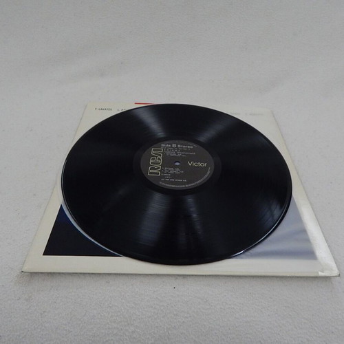 G. Trandalidis Erisma LP vinyl record
