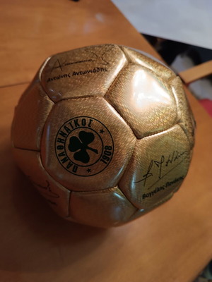 Panathinaikos Collectible Anniversary Ball like new with signatures