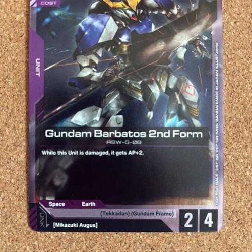 Gundam Barbatos 2nd Form card
