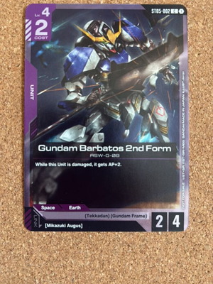 Gundam Barbatos 2nd Form card