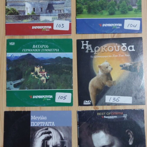 VCD documentaries like new, pack of 28