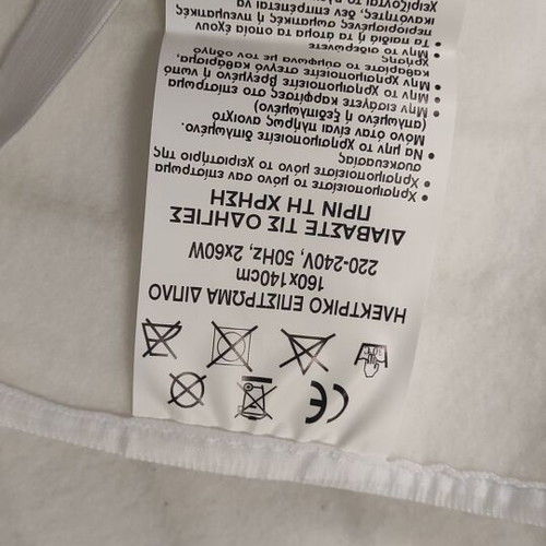 Electric Heated Mattress Pad double 160x140cm new