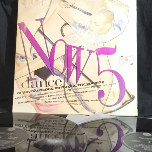 Now Dance No.5 record used, good condition