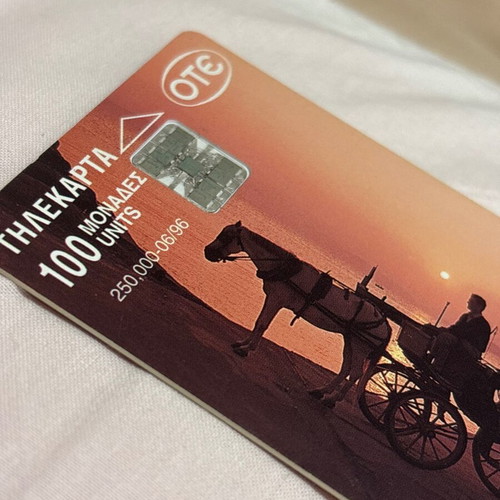 Spetses Phone Card 1996 used, 100 units