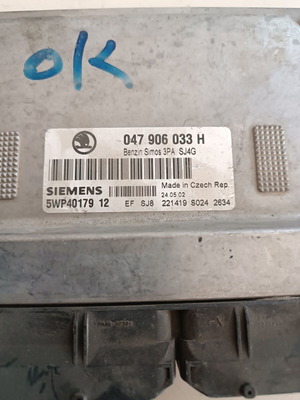 Εγκέφαλος για Skoda Fabia '99-'07 σαν καινούργιο
