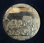 Μετάλλιο αθλητών 1896 Ολυμπιακών Αγώνων επίσημο αντίγραφο σαν καινούργιο