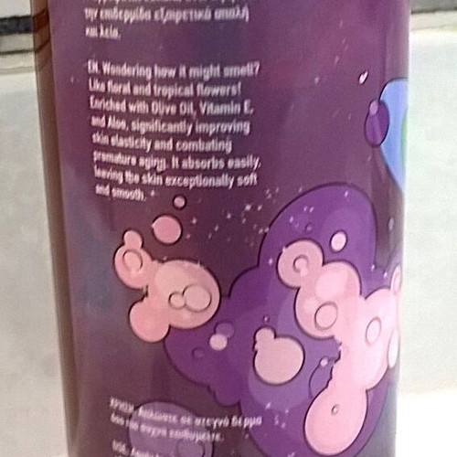 Body Lotion Naughty Dogs 250ml like new with olive oil and vitamin E