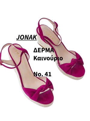 Jonak purple suede espadrilles new, size 41, 8cm heel