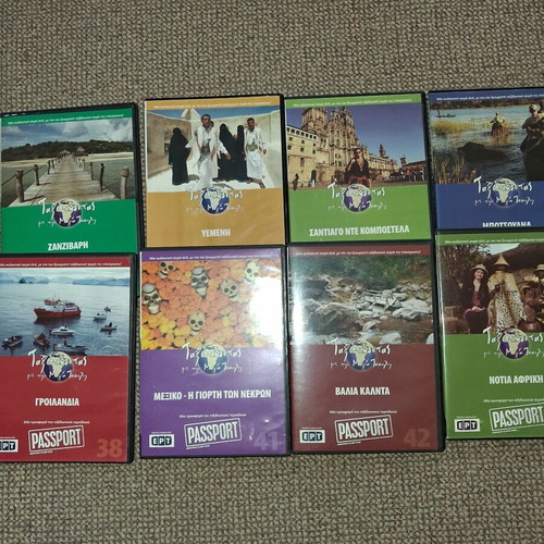 Traveling with Maya Tzokli DVD collection, pack of 8 with bonus