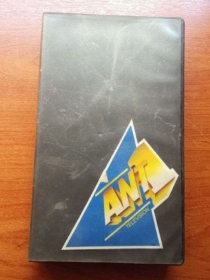 Βιντεοκασέτα VHS μεταχειρισμένη, πακέτο παρουσίασης προγράμματος ANT1 1980s
