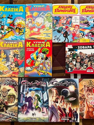 Summer comic lot of 61 comics and graphic novels, new