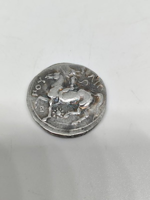 Replica of Ancient Greek Coin of Philip II like new