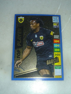 Картичка Panini Superleague 2024 Adrenalyn XL Garcia нова синя