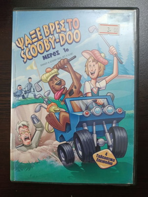 Scooby-Doo DVD like new, animated cartoons