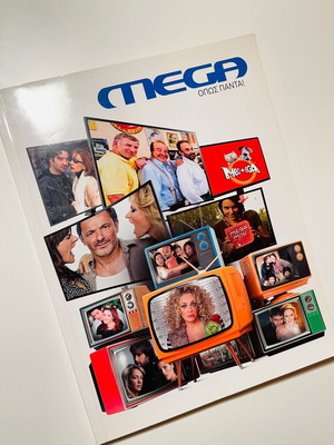 Mega magazine like new with content from series and shows