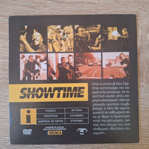 Showtime DVD movie like new with subtitles