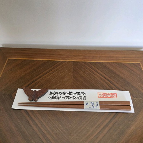 Collectible Chopsticks "Good Luck and Bad Luck"