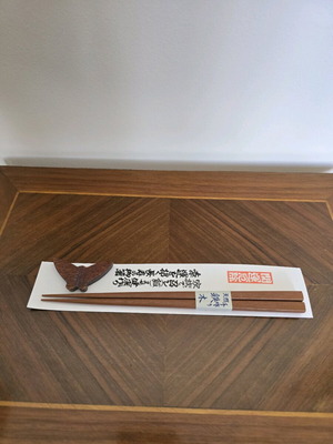 Collectible Chopsticks "Good Luck and Bad Luck"