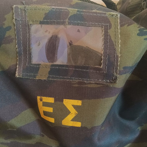 Camouflage ES Sack new, authentic