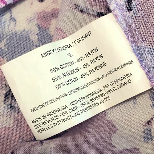 Πουκάμισο Erika καινούργιο, μέγεθος L/XL, πολύχρωμο