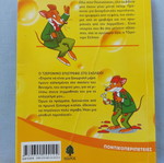 Geronimo Stilton Geronimo Returns to School used