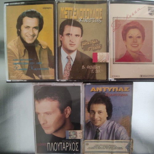 Laika cassette collection of 5 tapes like new