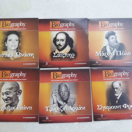 Biographies of H. Onassis, Gandhi, Freud 6 DVD new