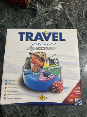 Travel γνώσεων Ελλάδα board game used