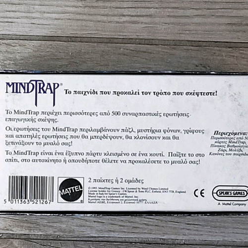Mindtrap board game (Spear's Games) 1993 like new