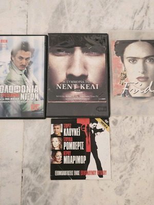 Collection of 4 biography dramas and thriller DVDs like new with subtitles