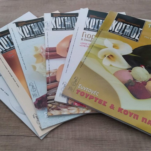 Pastry Magazines new, set of 13 with Greek and international recipes