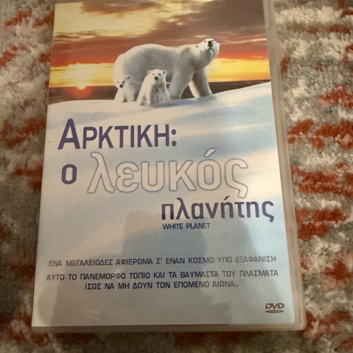 DVD pack used, 2 discs