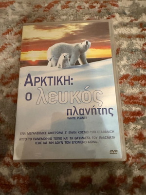 DVD pack used, 2 discs