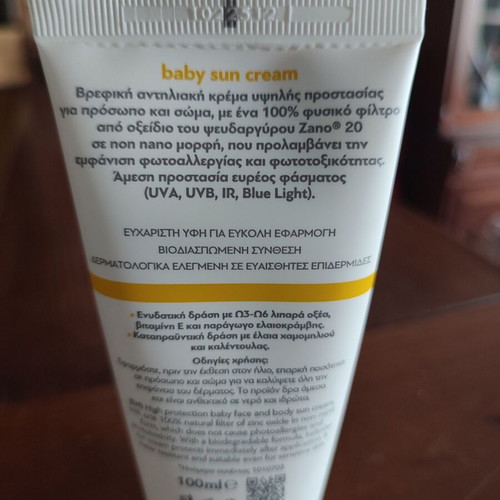 Pharmasept Heliodor baby sun cream with natural filters
