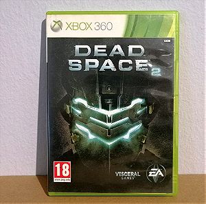 Dead Space 2 για το Xbox 360