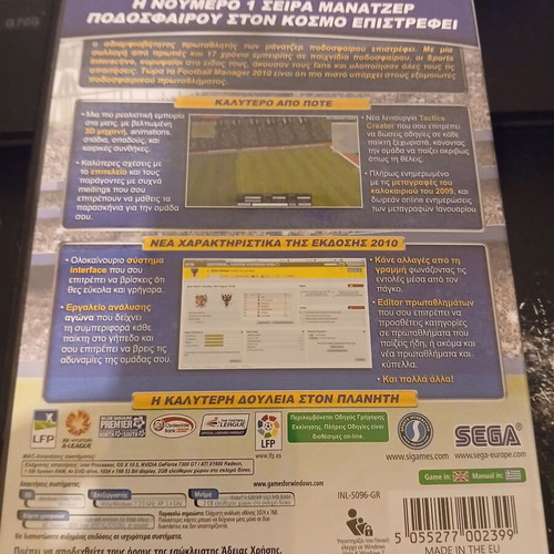 Football Manager 2010 PC used, minor wear