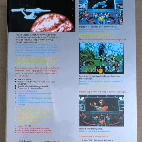 Star Trek 25th Anniversary PC like new, complete box