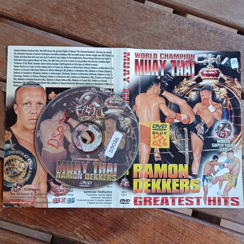 World Champion Muay Thai Ramon Dekkers Greatest Hits DVD