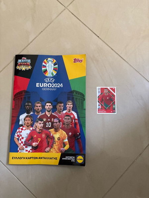 Κάρτα Cristiano Ronaldo Euro 2024 LIDL Topps σαν καινούργια