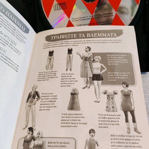 The Sims 2 H&M Fashion Stuff PC CD used expansion