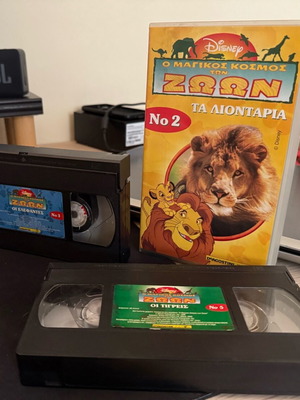 Set of 3 video cassettes de agostini Disney