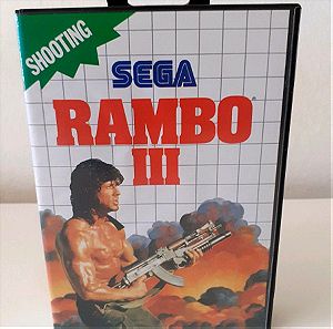 RAMBO III(MASTER SYSTEM)