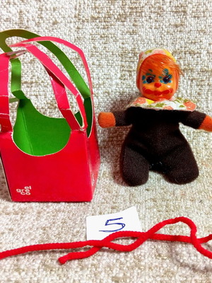 El Greco Bean Doll Clown 80s Vintage Rare New