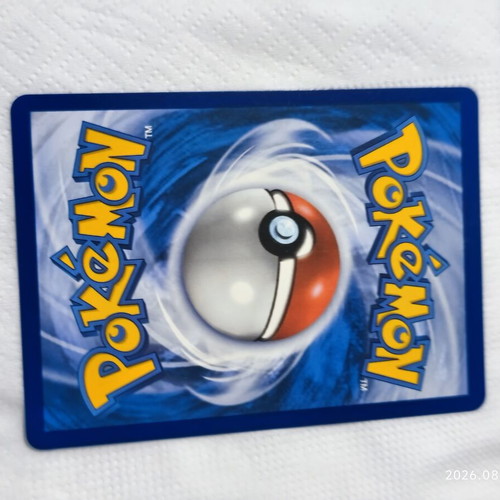 Deoxys Vmax Pokemon card