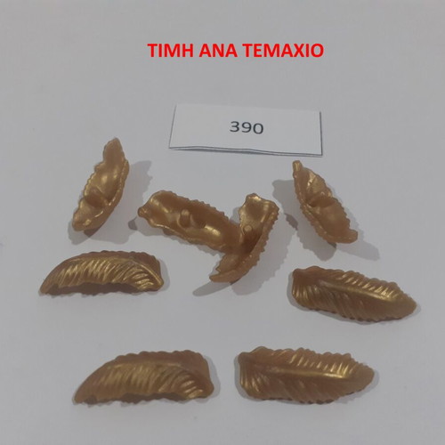 Playmobil Feather for Hat #390 New, Gold Color