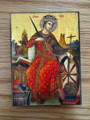 Βυζαντινή εικόνα Αγία Αικατερίνη η Μεγαλομάρτυς καινούργια από Ιερά Μονή Σινά
