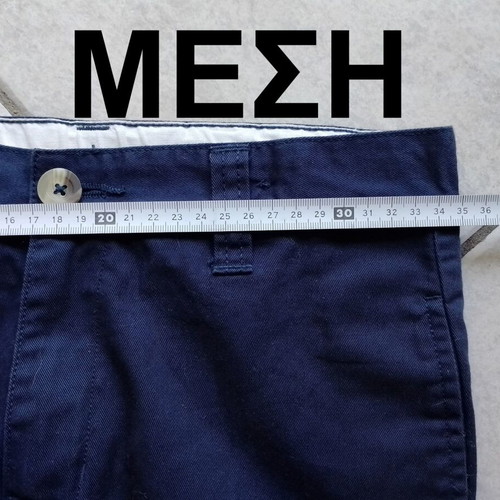 Boys' blue fabric pants Zara used size 140 cm