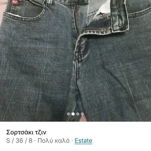Denim shorts like new, size S, blue, casual style
