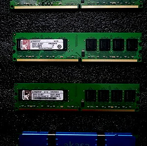KINGSTON KVR667D2N5/1G 4x1GB PC5300 667MHZ VALUE RAM 99U5316