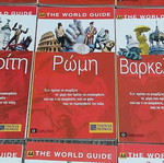 The World Guide travel guides new, set of 19 pieces